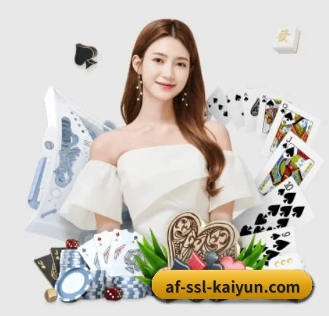 开云体育 APP 界面(kaiyun)
