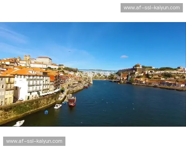 波尔图复盘：在杜罗河畔重温每一次惊艳的慢旅行